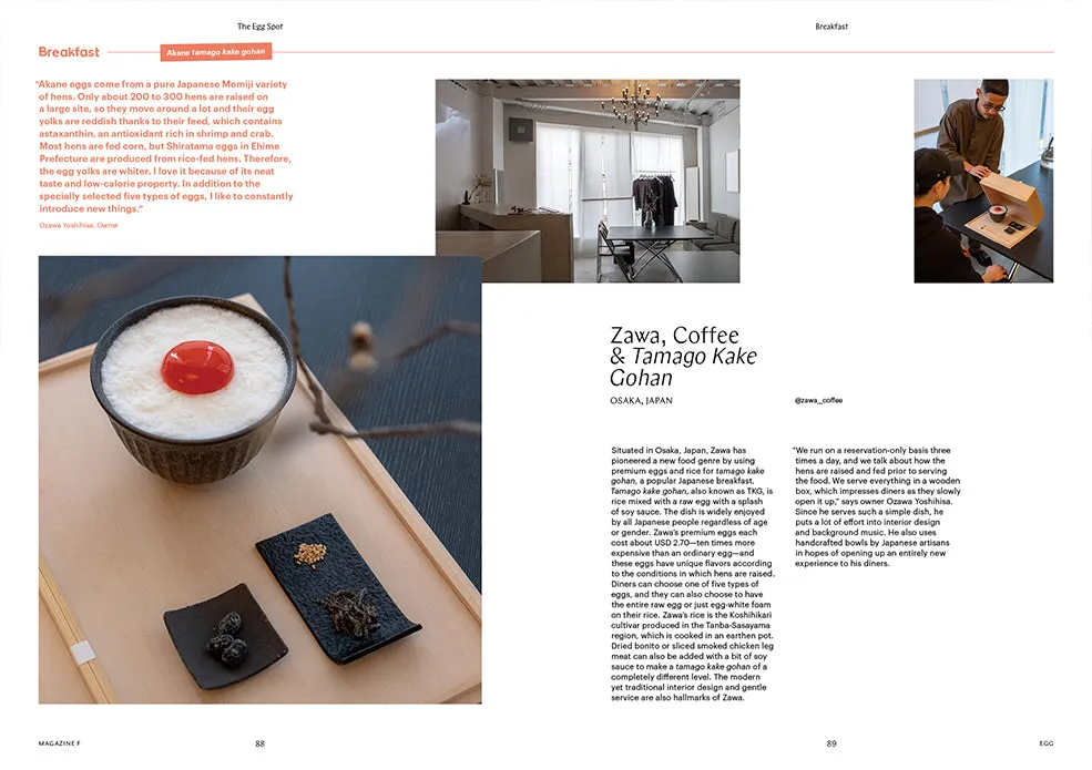 Magazine F - Issue 15 Egg